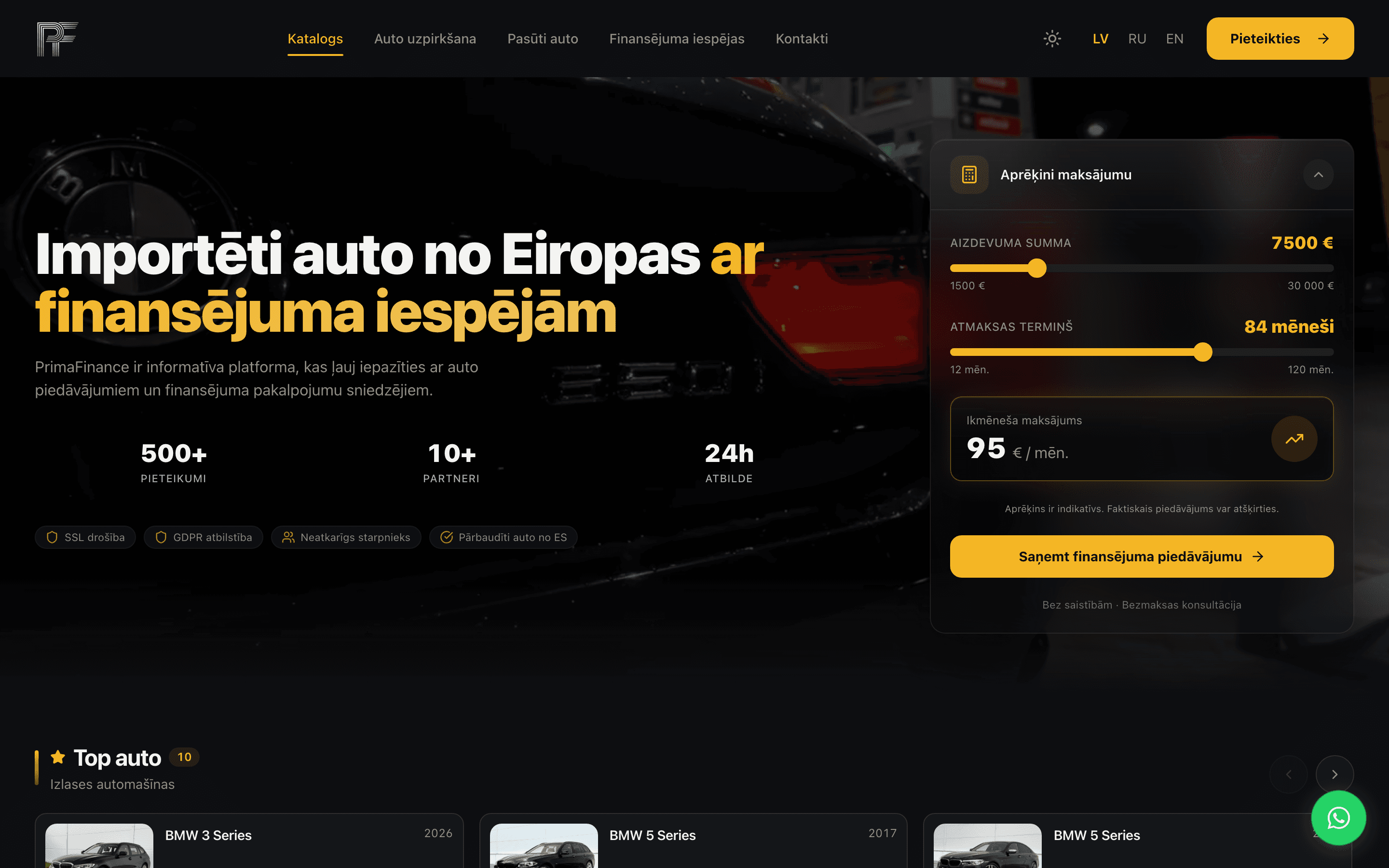 PRIMAFINANCE.LV — platformas ekrānuzņēmums